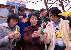 Japanese teacher learns to slow down in Mongolia